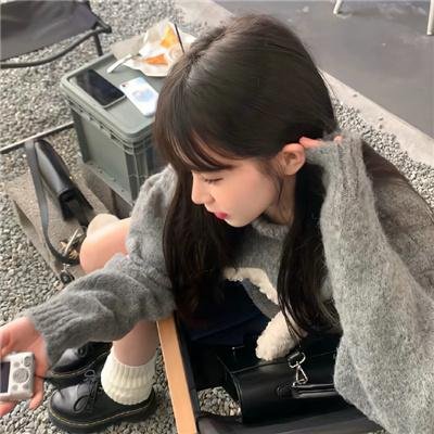 依然如是